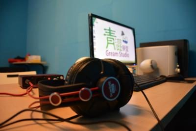 Interview – Gream Studio