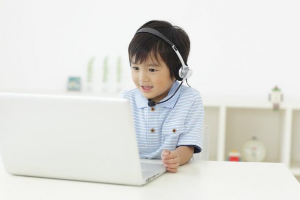 The Power of Self-Directed Learning in a Digital World, Blended Learning.