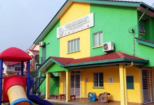 Kinderland Puchong Utama (Tadika Genius Cemerlang)