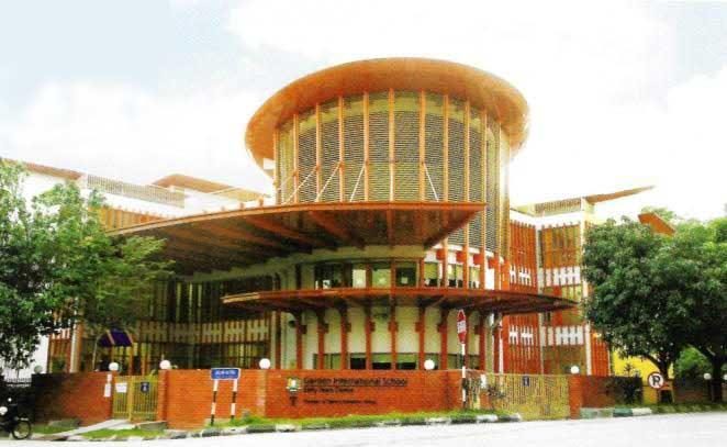 Garden International School Early Years Centre (EYC), Mont Kiara