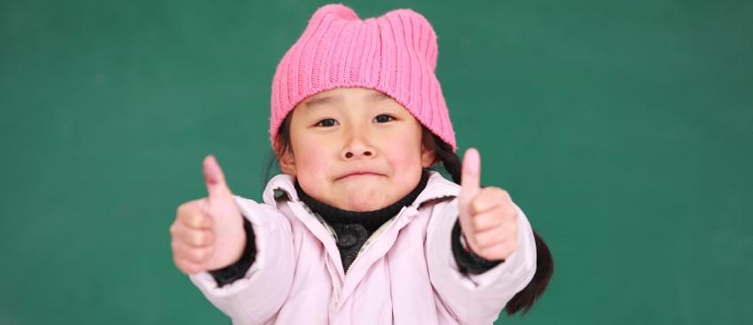 Raising Your Child to be Confident