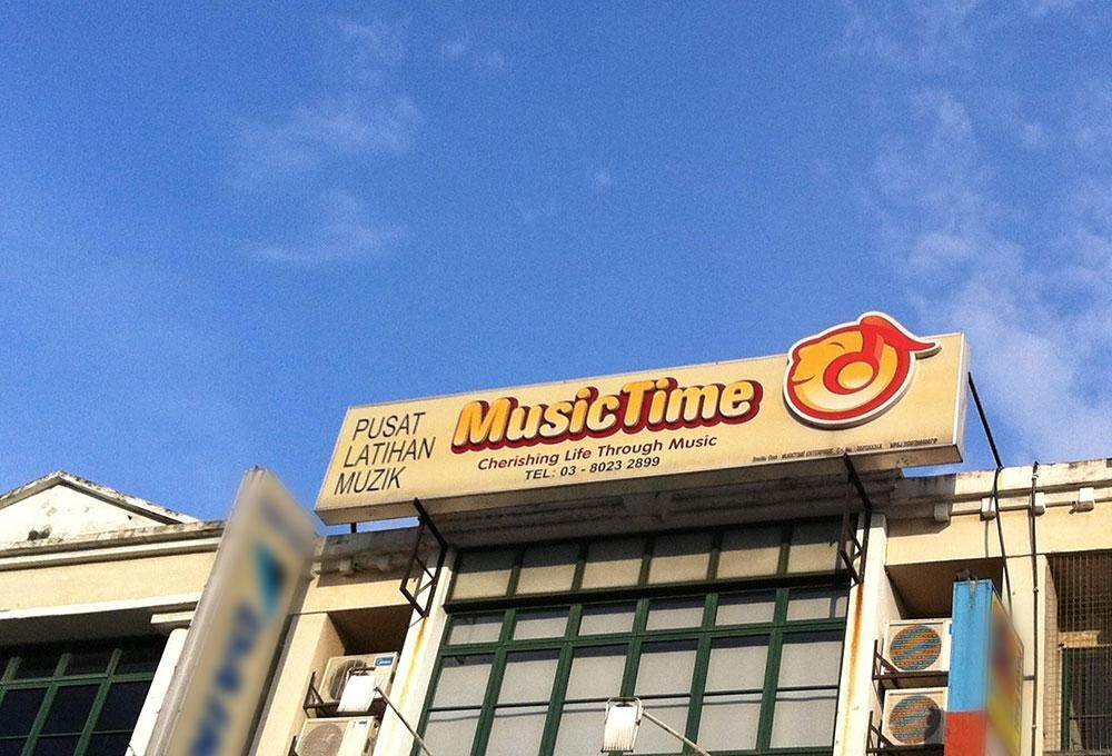MusicTime, Subang Jaya