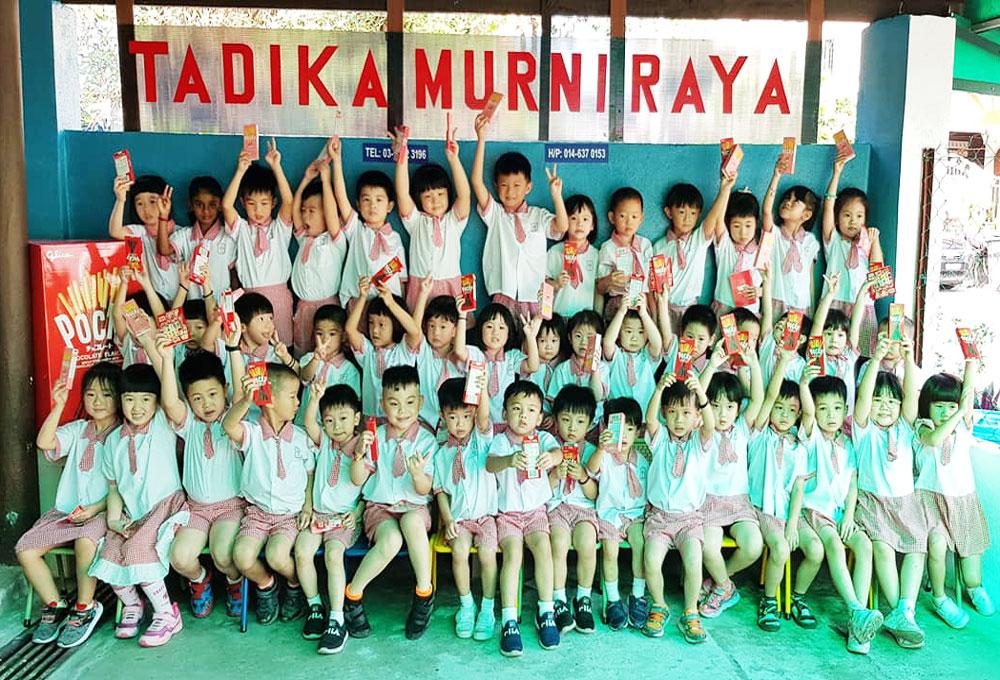 Tadika Murni Raya, Jalan Ipoh