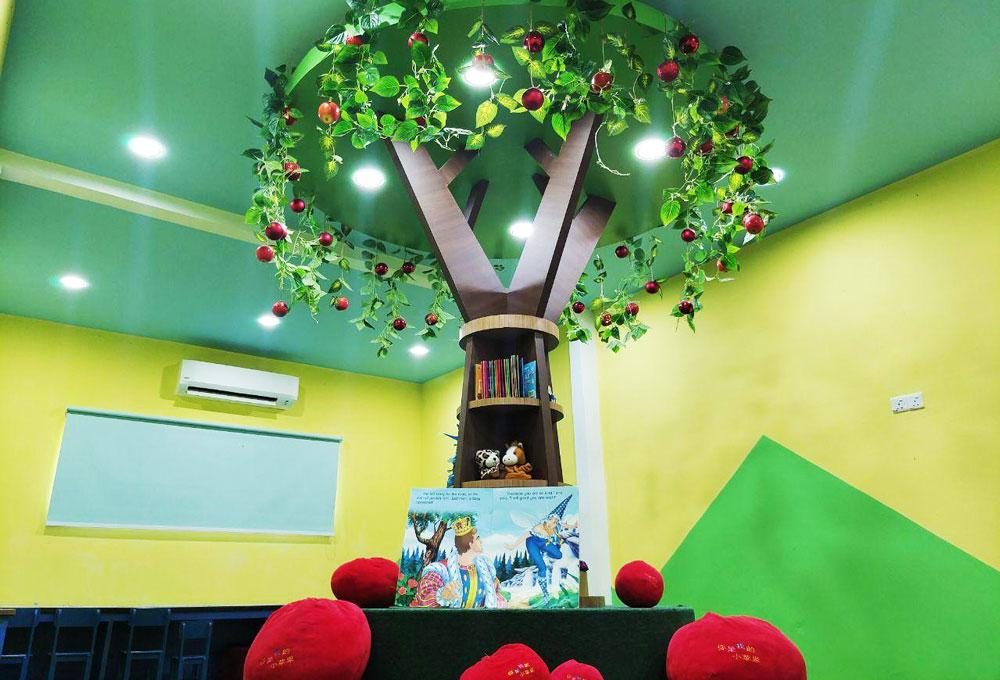 Big Apple Ipoh Kiara, Ipoh