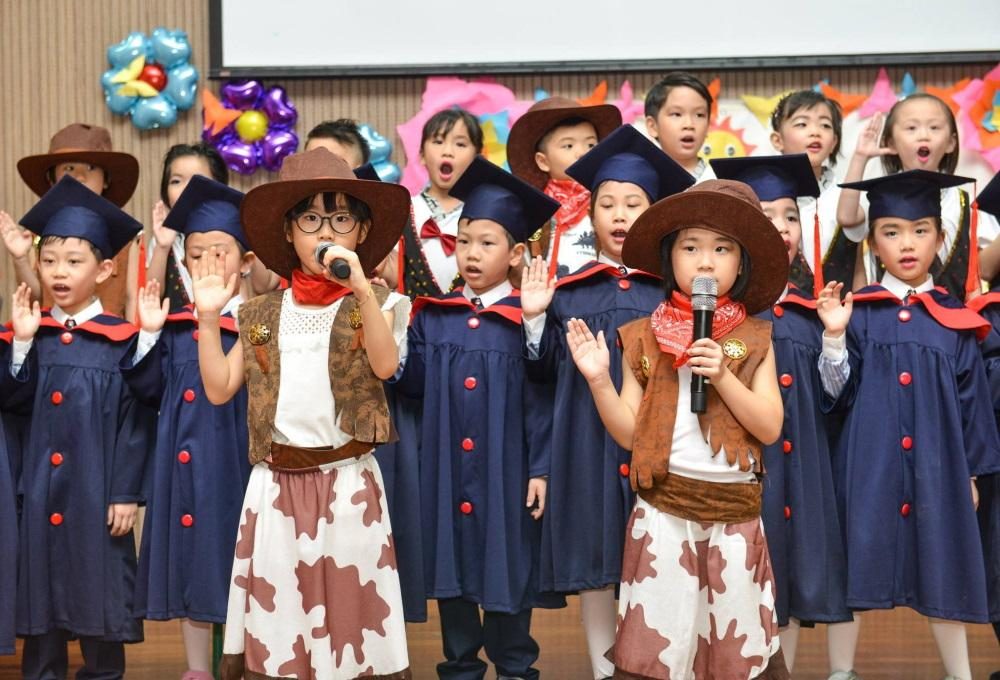 Tadika Didik Suria (Bright Scholar Learning Centre), Old Klang Road