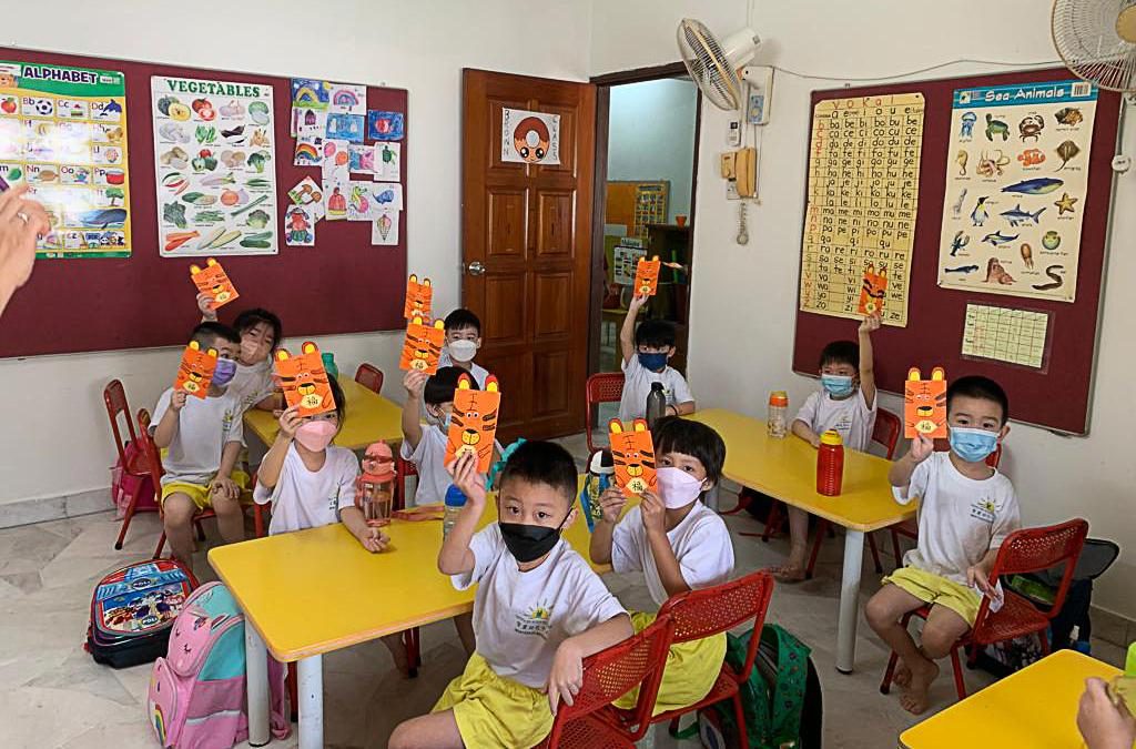 Cubs Early Years, Klang