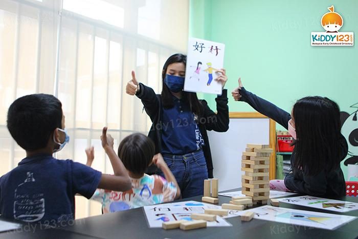 Little Professor Chinese Learning Centre, USJ 21, Subang Jaya
