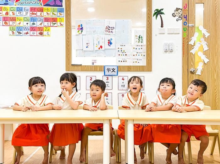 Joyous Preschool, Bukit Jalil