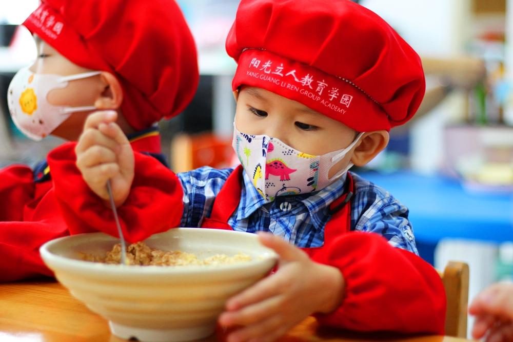 YGLR, Sri Petaling (Pusat Jagaan Cahaya Li Ren)