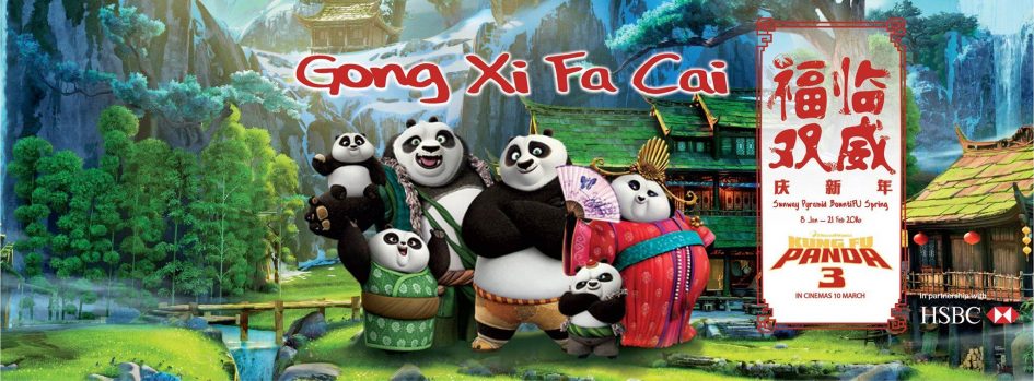 Chinese New Year @ Sunway Pyramid, Bandar Sunway