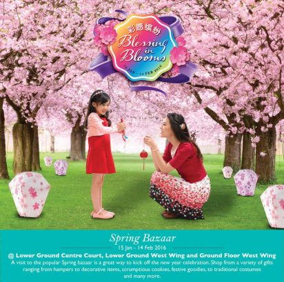 Chinese New Year @ IOI City Mall, Putrajaya