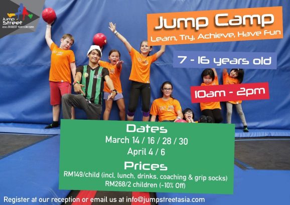 Jump Camp @ Jump Street