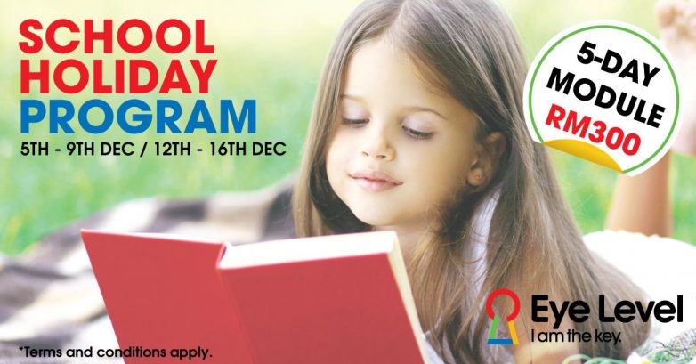 Eye Level School Holiday Program