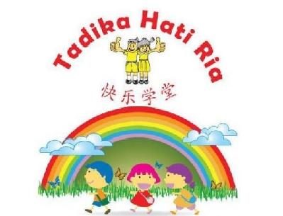 Tadika Hati Ria 2018 Registration Promo
