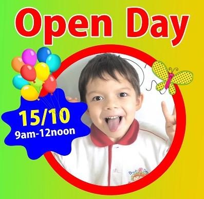 Brain Dance Mahkota Cheras Open Day