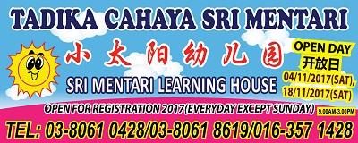 Sri Mentari Learning House (Tadika Cahaya Sri Mentari) Open Day