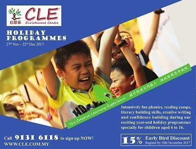 CLE Enrichment Holiday Programmes
