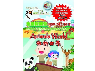 3Q MRC Junior Putra Heights – Animal World