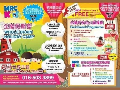 Whole Brain Holiday Camp – Animals World Theme @ MRC KIDS & JSP Bercham Sinar