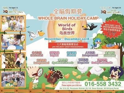 Whole Brain Holiday Camp – World of Birds @ 3Q MRC Junior Menglembu Ipoh (Tadika Junior Mahir)