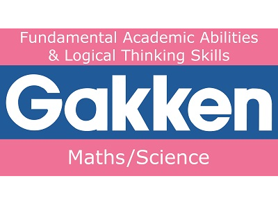 Gakken Classroom Malaysia September Trial Class