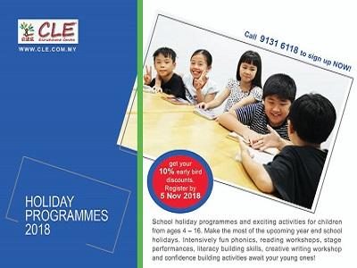 CLE Enrichment Holiday Program 2018