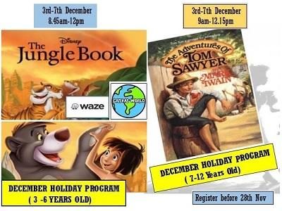 December Holiday Program @ Canvas World