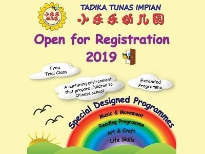 Tadika Tunas Impian – Open for Registration 2019