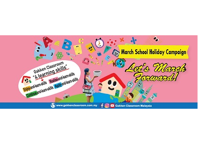 Gakken Classroom March School Holiday Program