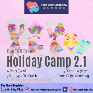 Tone Color Academy Dance & Drama Holiday Camp 2.1