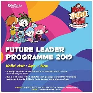 KidZania Future Leader Programme