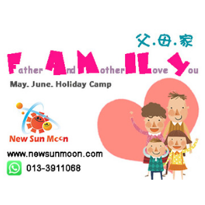 FAMILY School Holiday Camp @ New Sun Moon Kindergarten