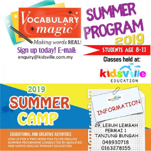 Summer Program and Camp @ Kidsville International Preschool