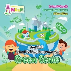 Green Genie @ HiKaRi Education, Bukit Jalil