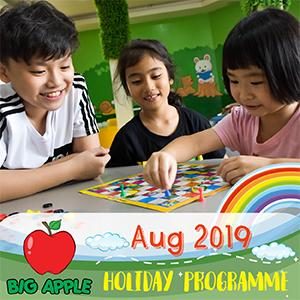 Holiday Programme: Apple of Young Minds @ Big Apple Pengkalan
