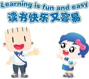 Holiday Camp @ MRC JSP Sungai Chua (Pusat Perkembangan Minda Lestari)