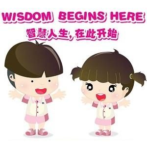 MRC Kids Holiday Camp @ MRC Kids Sungai Chua, Kajang (Pusat Perkembangan Minda Lestari)