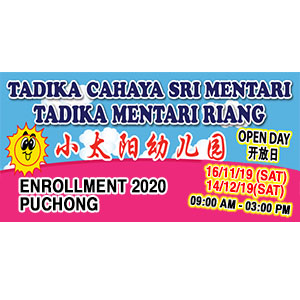 Sri Mentari Learning House Open Day