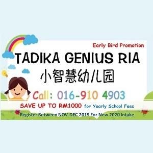 Early Bird Promotion @ Little Genius Kindergarten, Pandan Indah