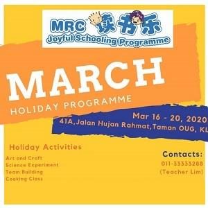 March Holiday Programme @ MRC JSP Primary School Tuition & Daycare, Kuchai Lama