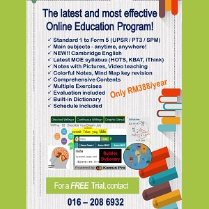 Free Trial: e-Primary & e-Secondary @ Woodberry Kids Development Centre