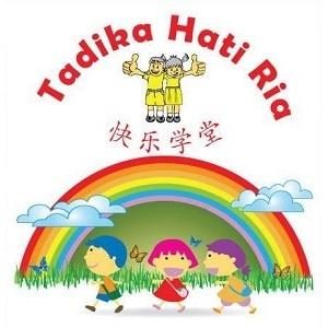 One to One Online Teaching Open for Registration @ Tadika Hati Ria, Puncak Jalil