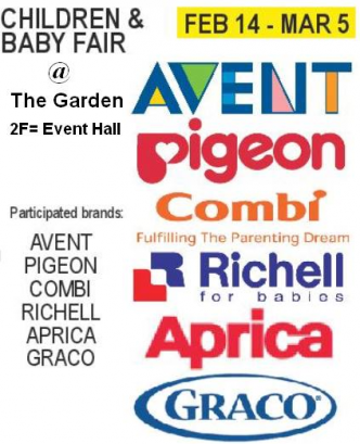 Children and Baby Fair 2014