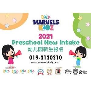 Preschool New Intake 2021 @ COZO Marvels Kidz Preschool, Bukit Jalil