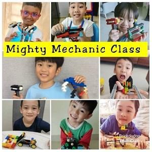 Lego Online Class @ My Bricks4Kidz, Damansara Perdana (Petaling Jaya)