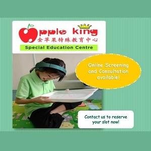 Online Screening and Consultation @ Apple King Special Education Centre