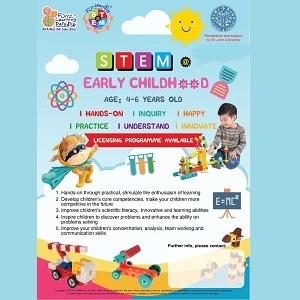 Why Children need to learn STEM in early stage? @ Bright Scholar Learning Centre Sdn Bhd