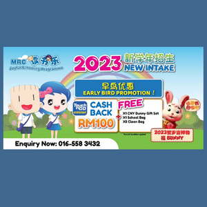 Early Bird Promotion for 2023 New Intake @ MRC KIDS & JSP Bandaraya Impiana Ipoh