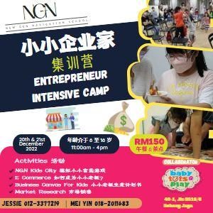 Entrepreneur Intensive Camp 小小企业家 @ Babytots@Play – SS19 Subang Jaya