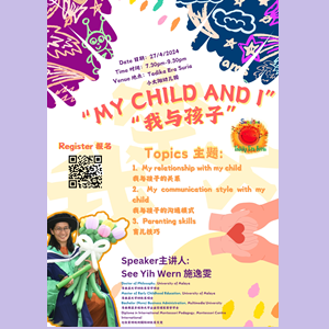 Parenting Talk 亲子讲座 @ Tadika Era Suria (Sunshine Montessori Kindergarten), Seremban 2